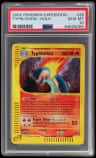 Typhlosion