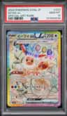 Eevee Ex