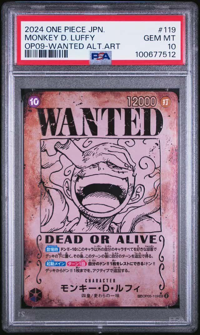 Monkey D. Luffy