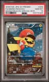 Mario Pikachu