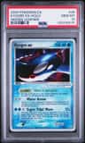 Kyogre Ex