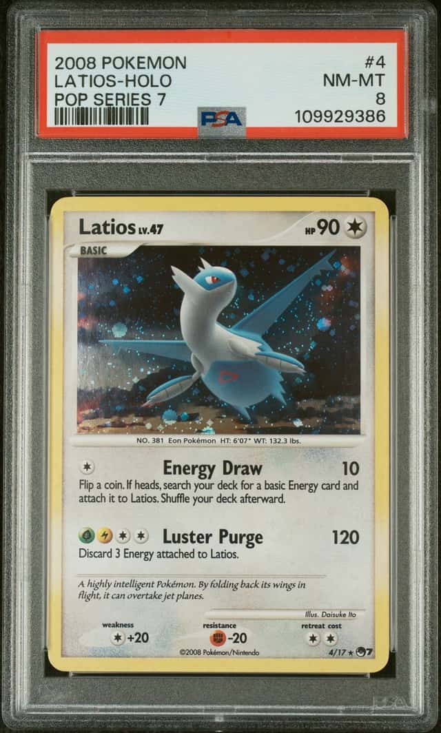 Latios