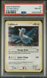 Latios