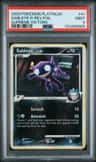 Sableye G