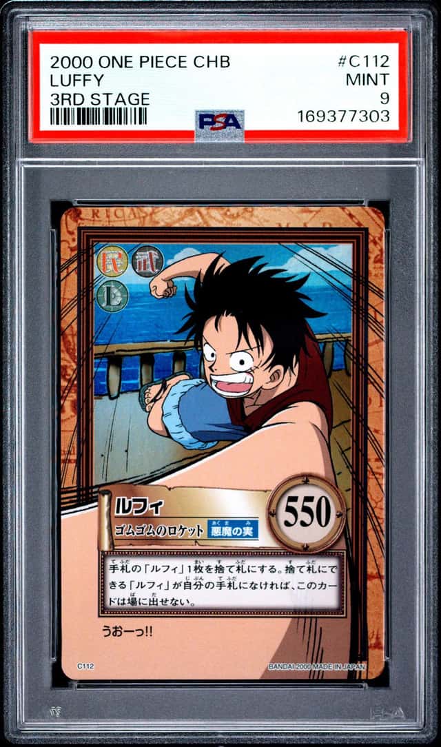 Luffy