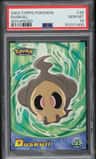 Duskull