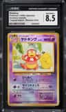 Slowking