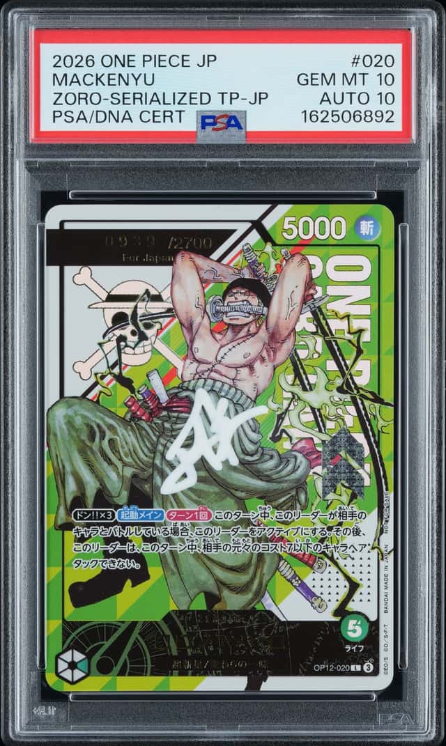 Mackenyu Signed 2026 One Piece JPN Zoro Serialized TP #020 PSA/DNA 10 AUTO 10