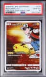 Red'S Pikachu