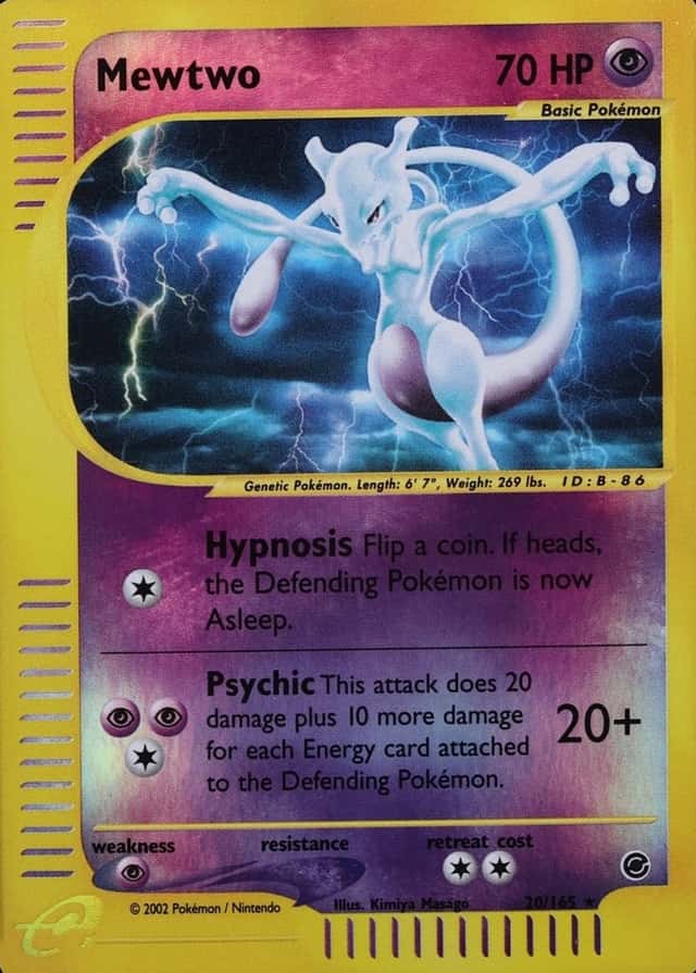 Reverse Holo
