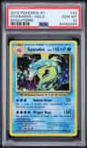 Gyarados