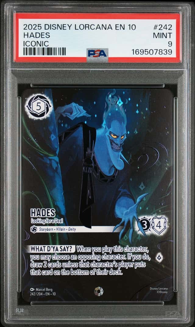Hades