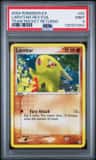 Larvitar