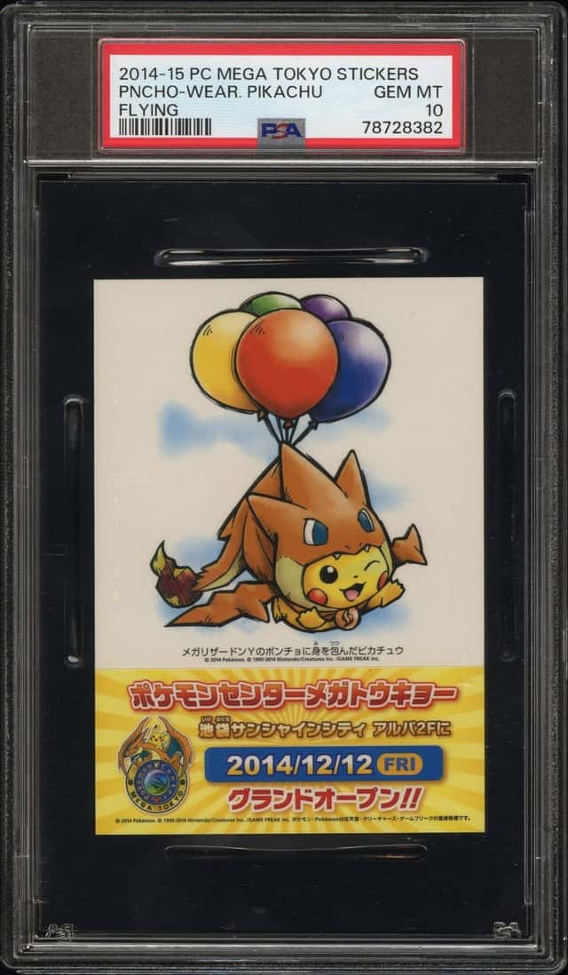 Poncho-Wearing Pikachu