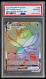 Celebi Vmax