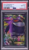 Gengar Ex