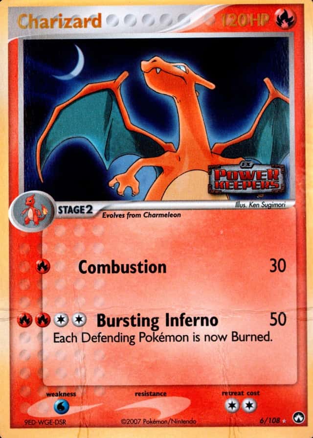 Reverse Holo