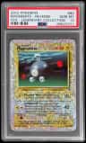 Magnemite