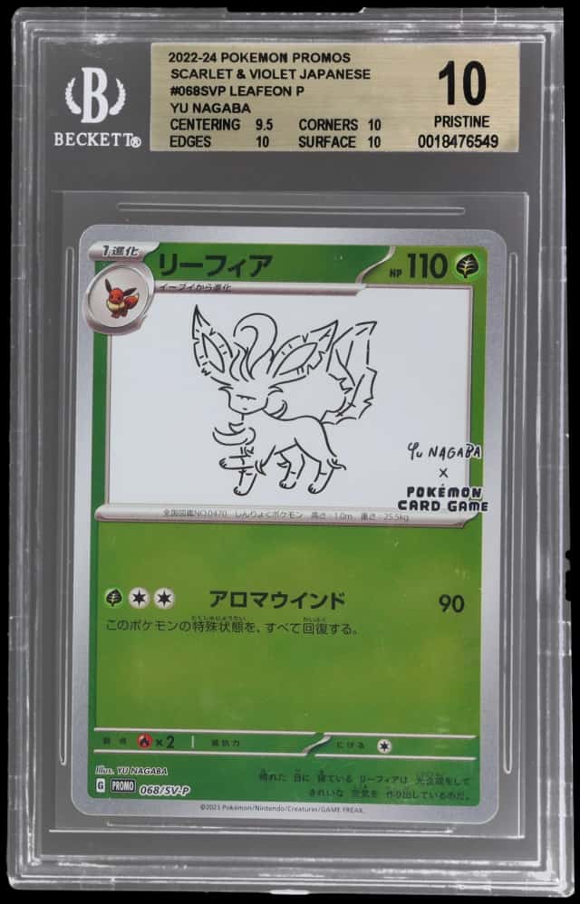 Leafeon