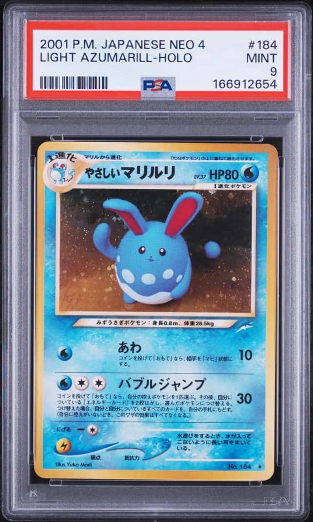 Light Azumarill