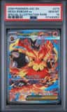 Mega Emboar Ex