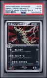 Dark Tyranitar