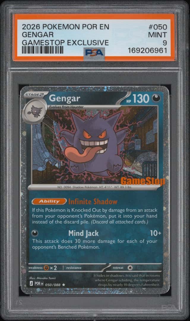 Gengar
