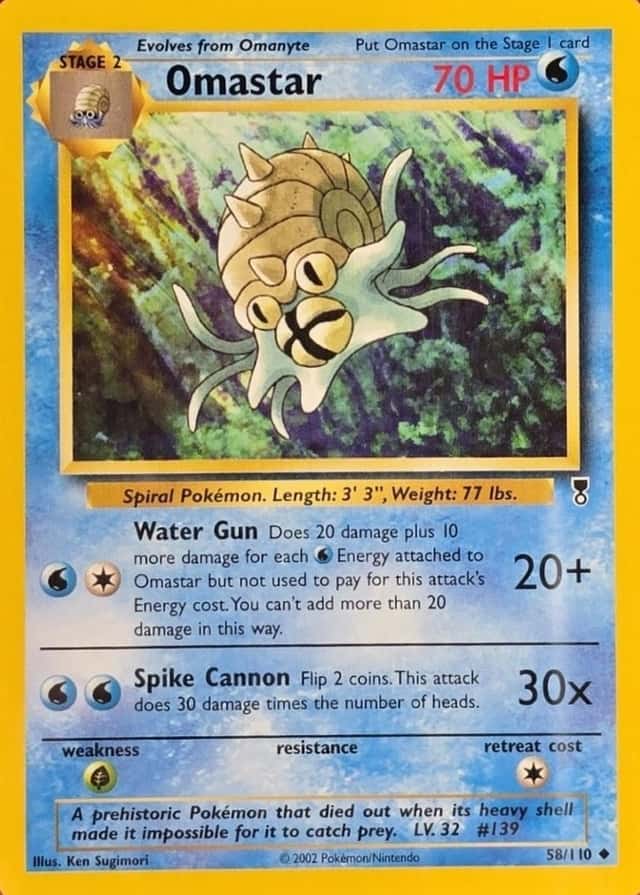 Omastar