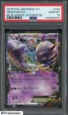 Mewtwo Ex