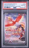 Ethan'S Ho-Oh Ex