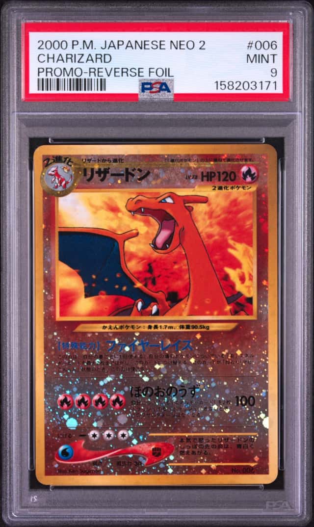 Pokemon Japanese Neo 2 Charizard 006 Promo Reverse Holo PSA 9 Mint New Cert