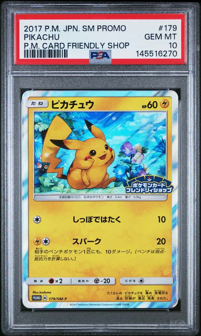 2017 Pokemon SM-P Promos Pikachu #179/SM-P PSA 10 GEM MINT