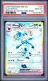 Glaceon Ex