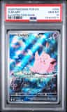 Clefairy