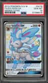 Sylveon Gx
