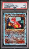 Charmeleon