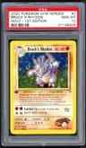 Brock'S Rhydon
