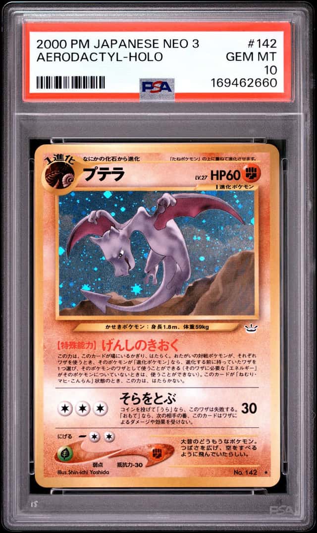 Pokemon Card PSA 10 Aerodactyl 142 Awakening Legends Holo Neo 3 (Japanese)