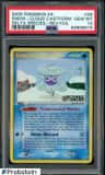 Snow-Cloud Castform