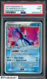 Salamence Ex