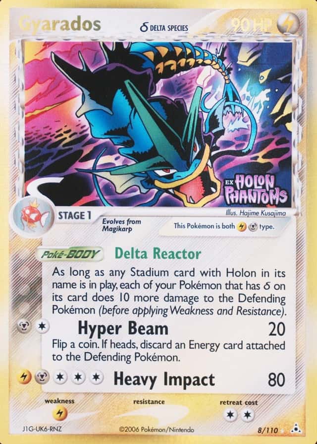 Reverse Holo