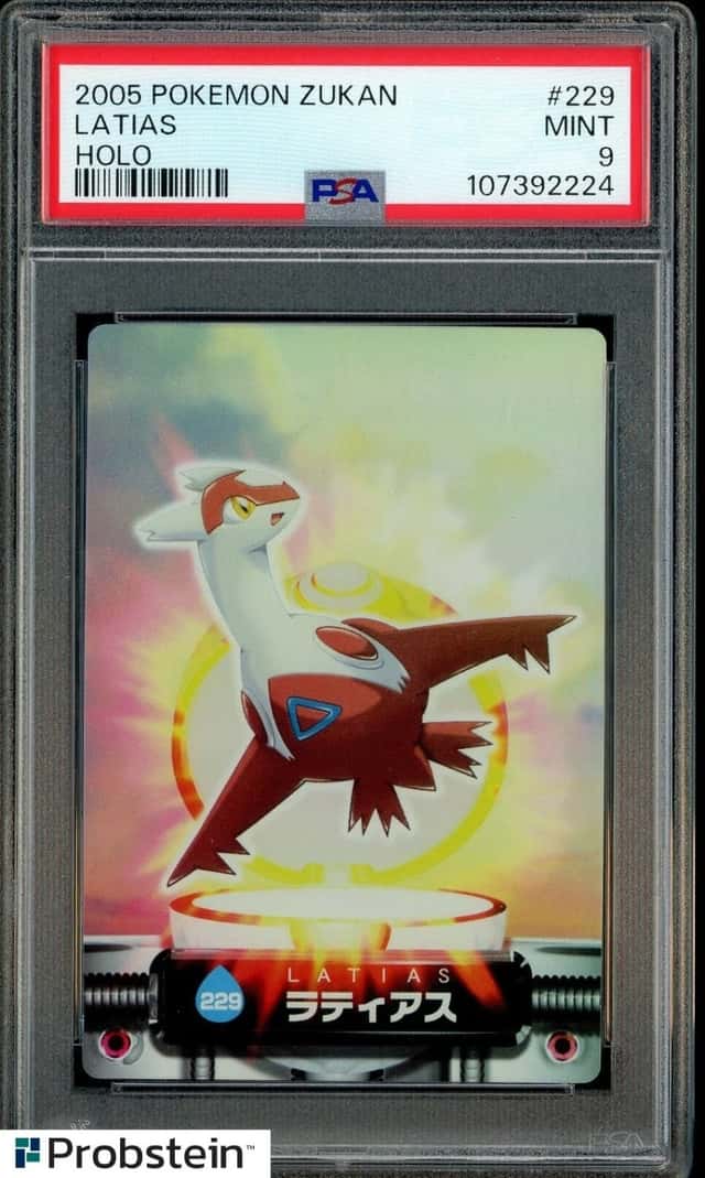 Latias