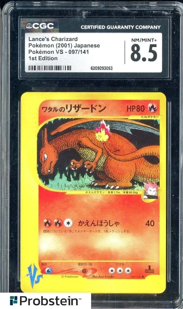 2001 Pokemon Japanese VS 1st Edition #097 Lance's Charizard CGC 8.5 NM-MT+