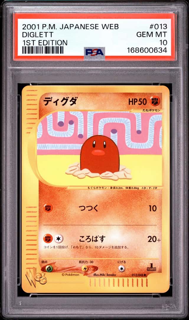 Diglett