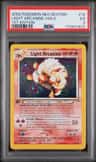 Light Arcanine