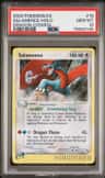 Salamence