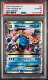 M Blastoise Ex