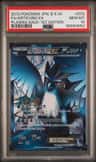 Articuno Ex