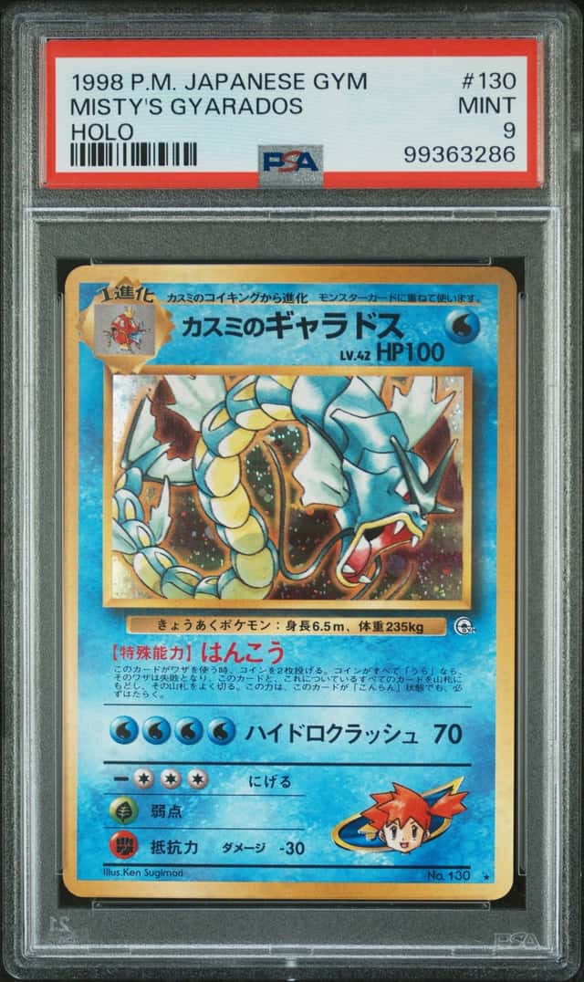 Nintendo Misty's Gyarados Pokémon TCG Gym 130 Japanese Holo Rare PSA 9