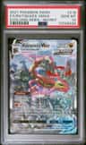 Rayquaza Vmax